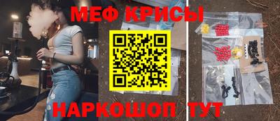 а пвп мука Бузулук