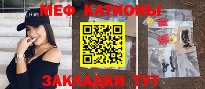 ешки Будённовск