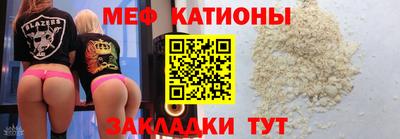 а пвп мука Бузулук