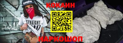 дмт Камышлов