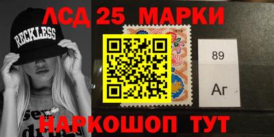 а пвп мука Бузулук
