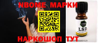COCAINE Бугуруслан