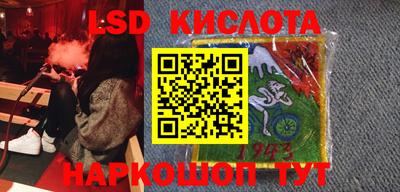 ешки Будённовск