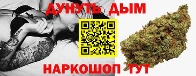 ешки Будённовск