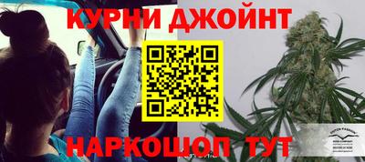 а пвп мука Бузулук