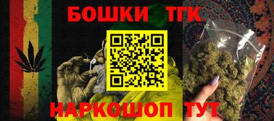 COCAINE Бугуруслан