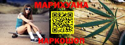 COCAINE Бугуруслан
