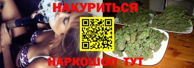 а пвп мука Бузулук