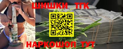 а пвп мука Бузулук
