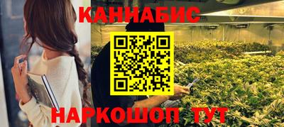 COCAINE Бугуруслан