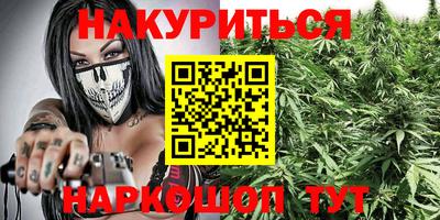ешки Будённовск