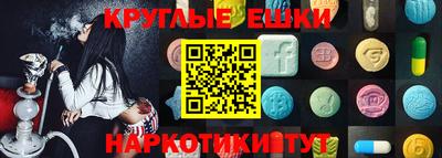 COCAINE Бугуруслан