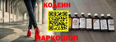 ешки Будённовск
