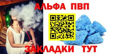 COCAINE Бугуруслан