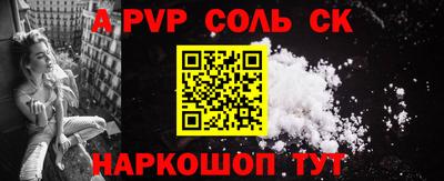 COCAINE Бугуруслан