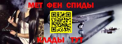 COCAINE Бугуруслан