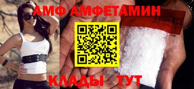 ешки Будённовск