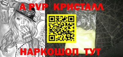 COCAINE Бугуруслан