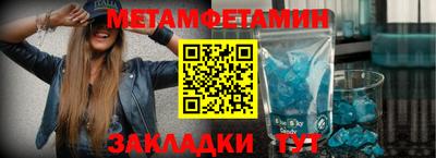 а пвп мука Бузулук