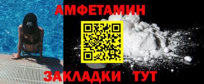 COCAINE Бугуруслан