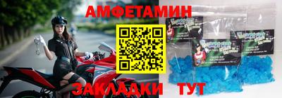 ешки Будённовск