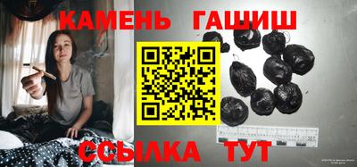 COCAINE Бугуруслан