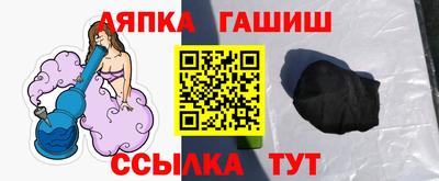 а пвп мука Бузулук