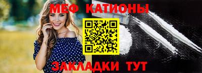 ешки Будённовск