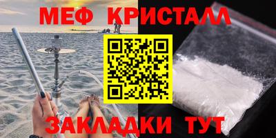 а пвп мука Бузулук