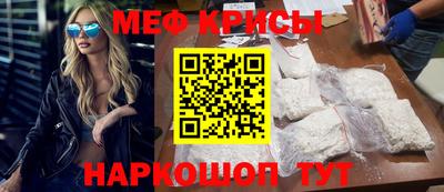 а пвп мука Бузулук