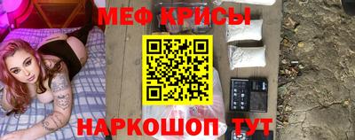 а пвп мука Бузулук